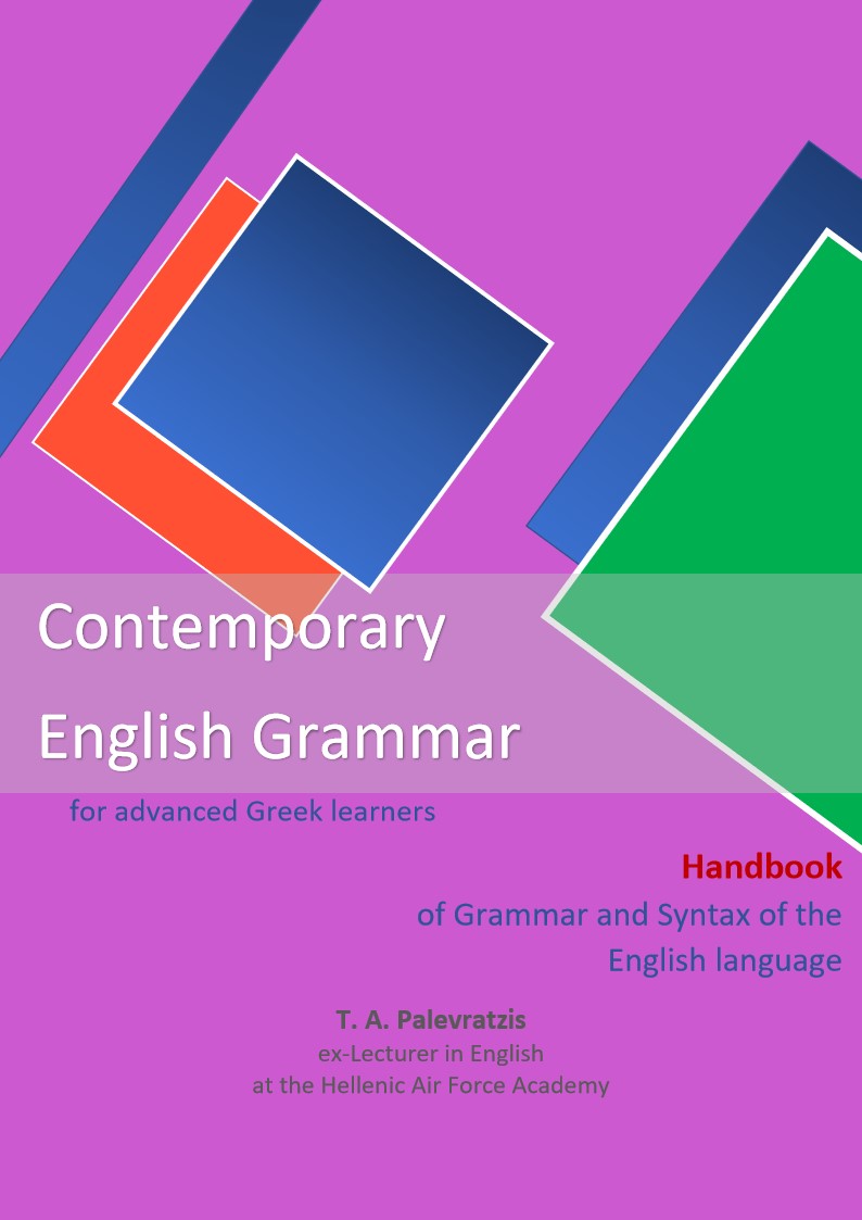 Active English Grammar